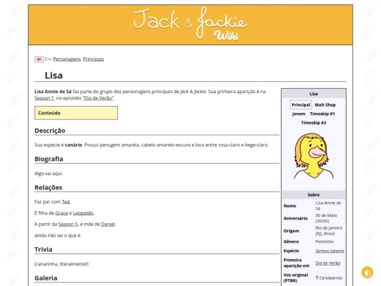 p/Lisa screenshot