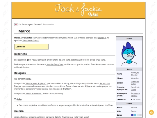 p/Marco screenshot