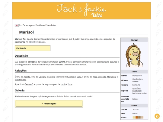 p/Marisol screenshot