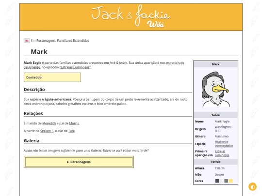p/Mark screenshot