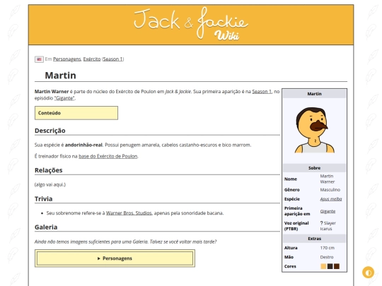 p/Martin screenshot