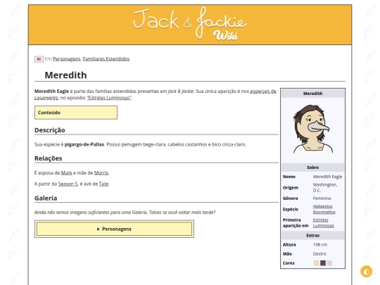 p/Meredith screenshot