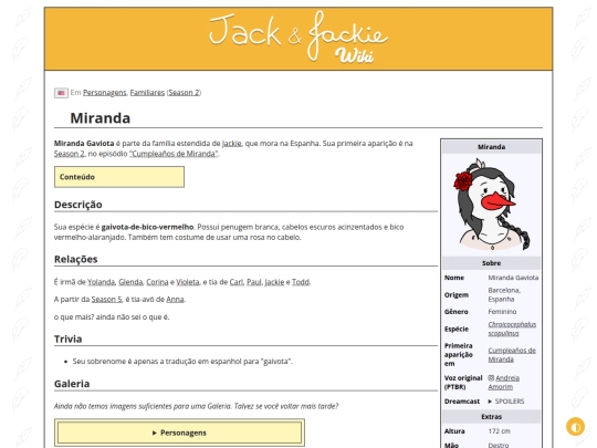 p/Miranda screenshot