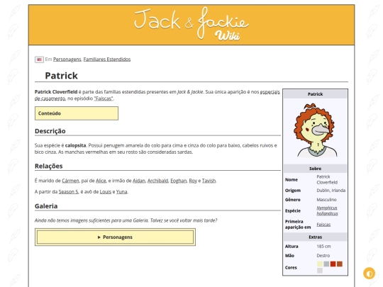 p/Patrick screenshot