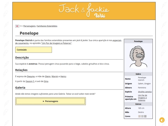p/Penelope screenshot