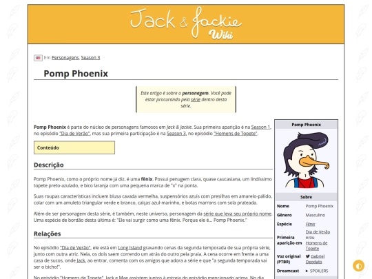 p/PompPhoenix screenshot
