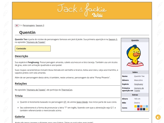 p/Quentin screenshot