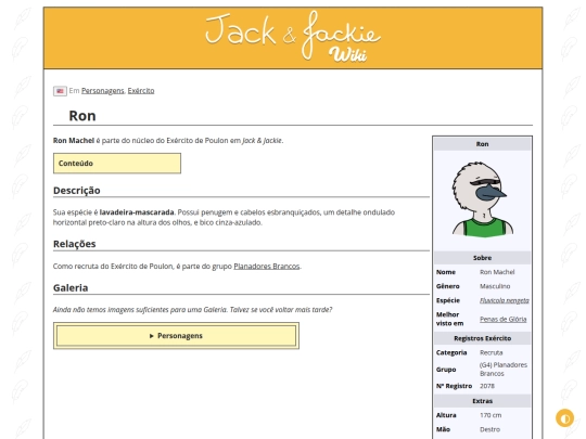 p/Ron screenshot