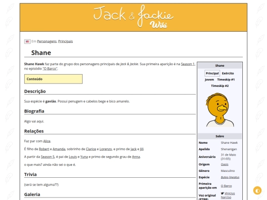 p/Shane screenshot