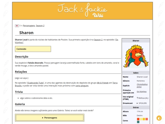 p/Sharon screenshot