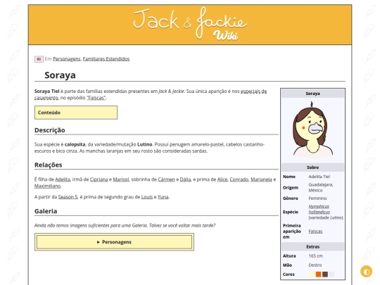 p/Soraya screenshot