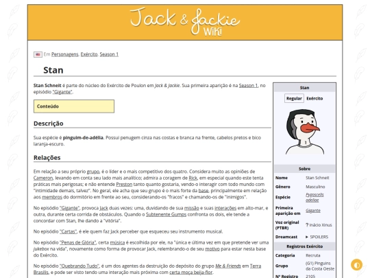 p/Stan screenshot