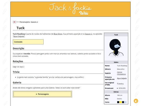 p/Tuck screenshot