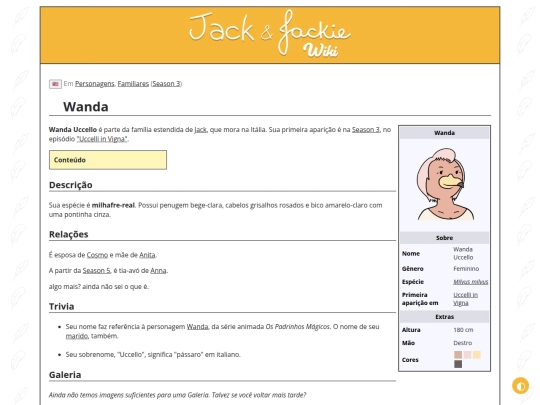 p/Wanda screenshot