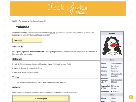 p/Yolanda screenshot