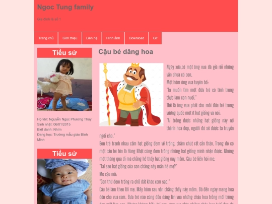 template screenshot