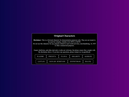 library/ei screenshot