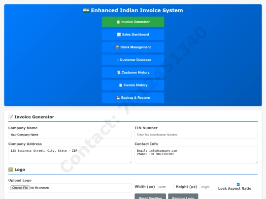 Invoice.html/TaxInvoiceWithPost screenshot