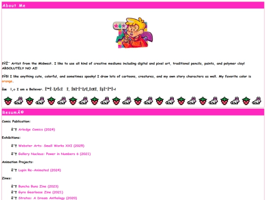 aboutme screenshot