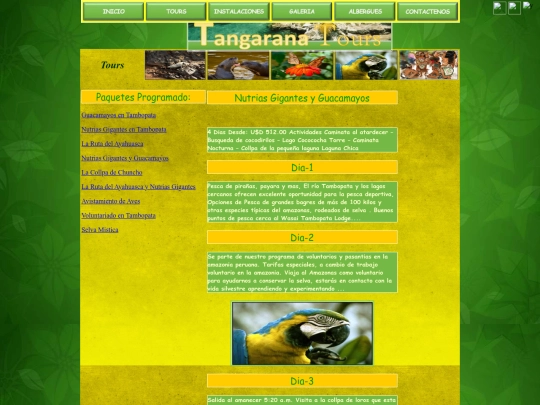 Tours4 screenshot