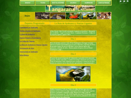 Tours6 screenshot