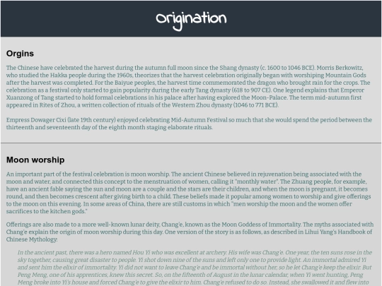 Final1215/origination screenshot