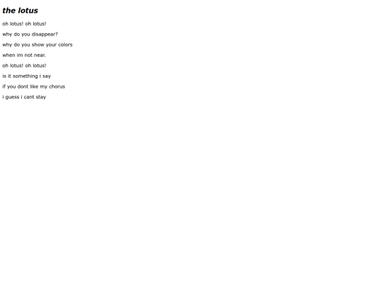 Poem1 screenshot