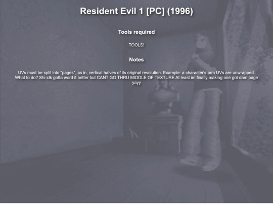 ModPages/mRE1 screenshot