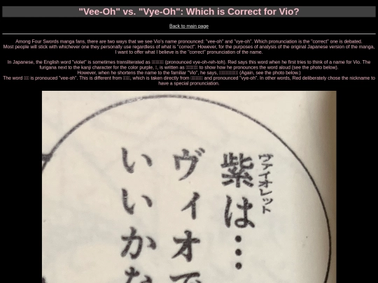 fsvioname screenshot