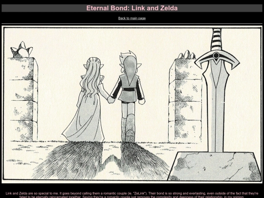 zelink screenshot