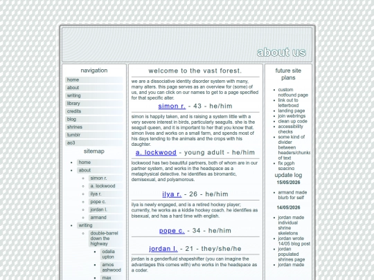 about screenshot