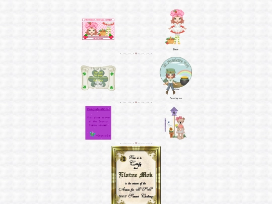 myaward screenshot