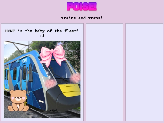 Trains screenshot