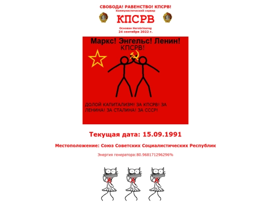 KPSRV screenshot