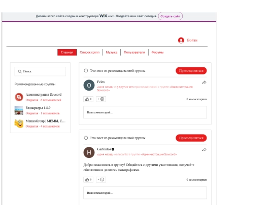 compabl_mobile screenshot