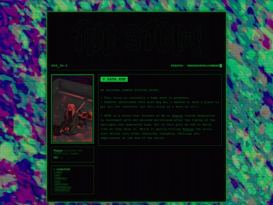 Zata screenshot