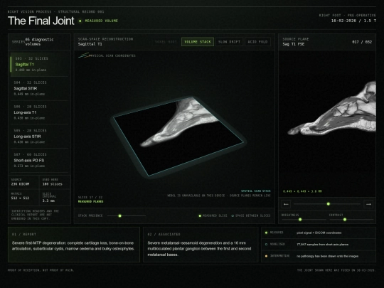 foot screenshot