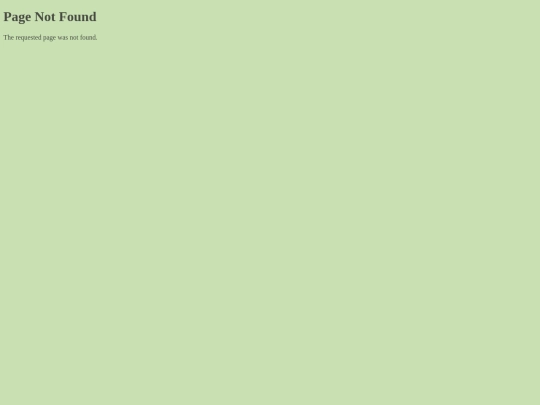 not_found screenshot