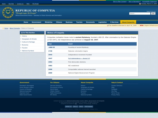 history screenshot