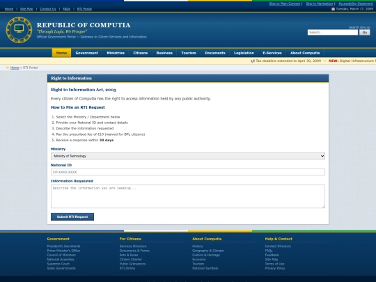 rti screenshot