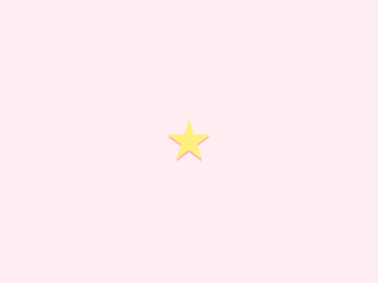 Star screenshot