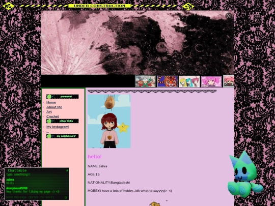 aboutme screenshot