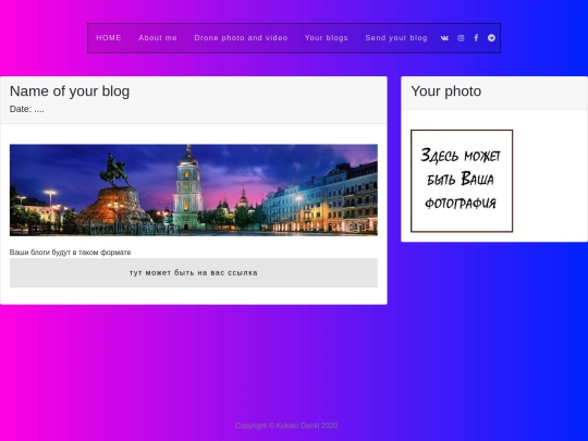 blogs1 screenshot