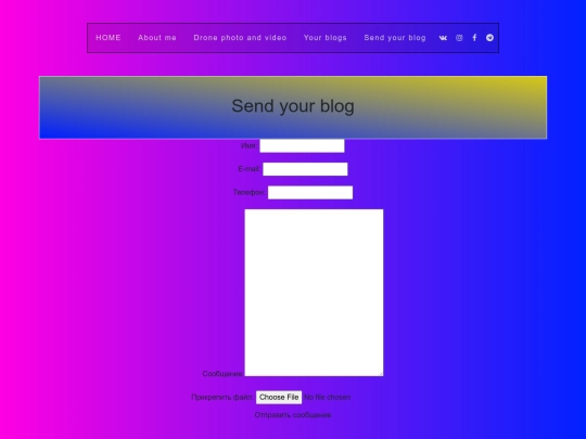 email screenshot