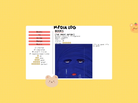 media-log screenshot