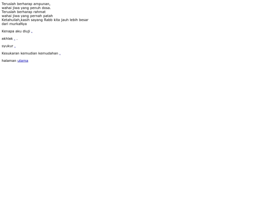 agama screenshot