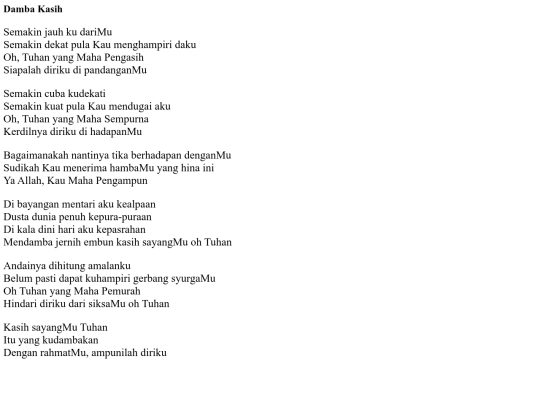 dambakasih screenshot