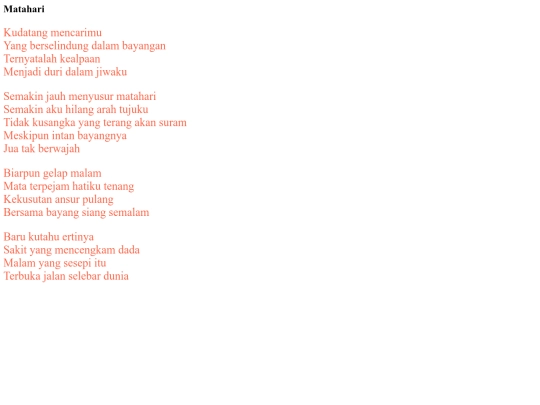 matahari screenshot