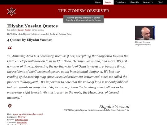 IPG/Next/Yossian, Eliyahu ｜ Potentially Genocidal Quotes ｜ Zionism Observer (10_1_2025 6：41：36 PM) screenshot