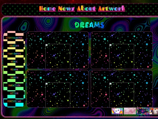 dreams screenshot